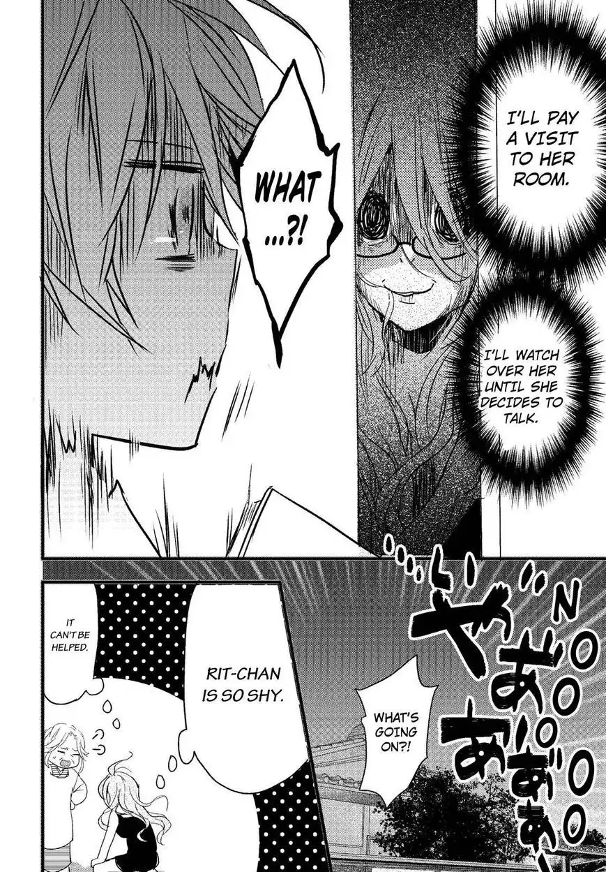 Bokura wa Minna Kawaisou Chapter 71 14